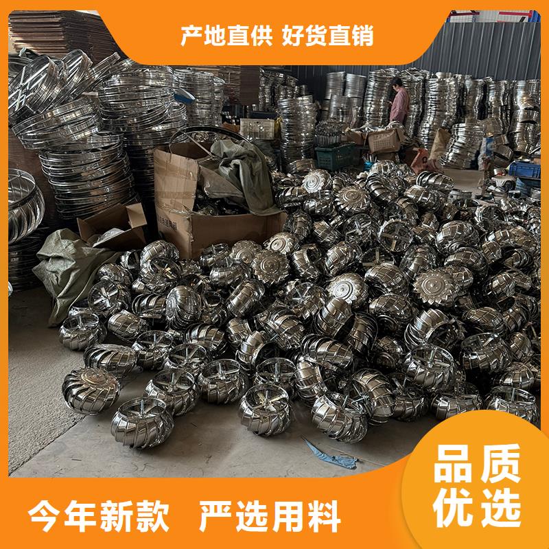 南昌無動(dòng)力通風(fēng)機(jī)本地廠家