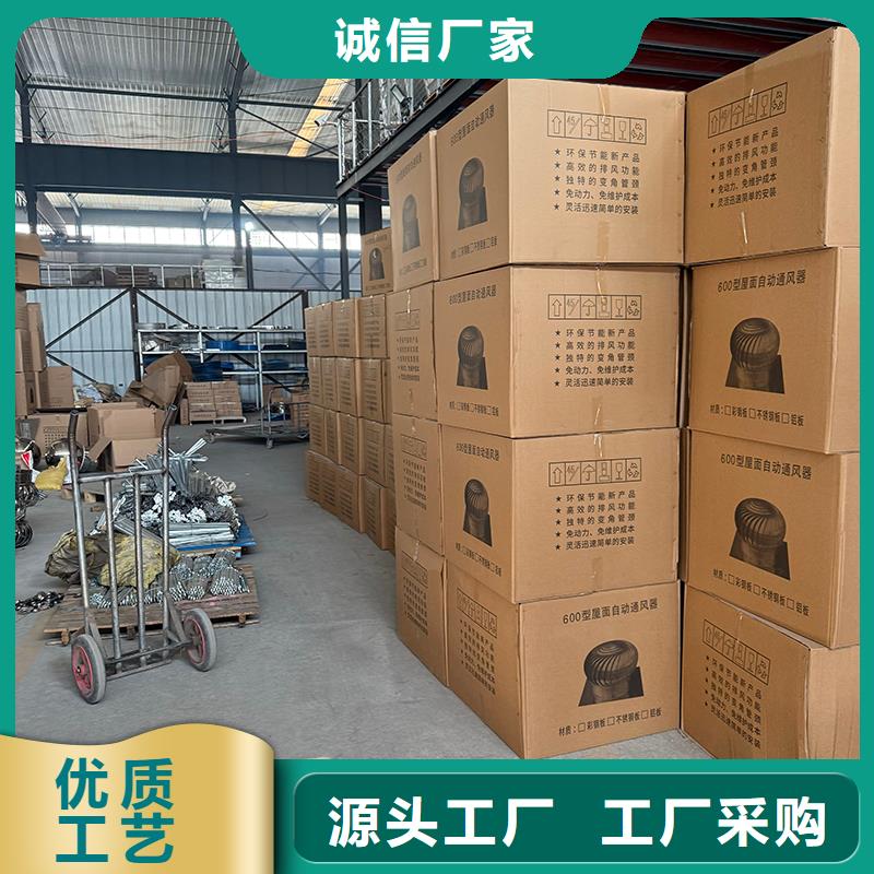 內(nèi)江玻璃鋼屋頂風機產(chǎn)品介紹