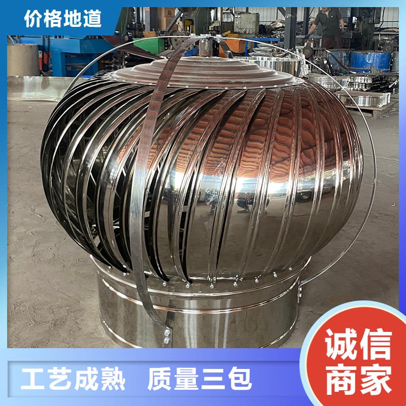 貴港免電力通風(fēng)球質(zhì)保一年