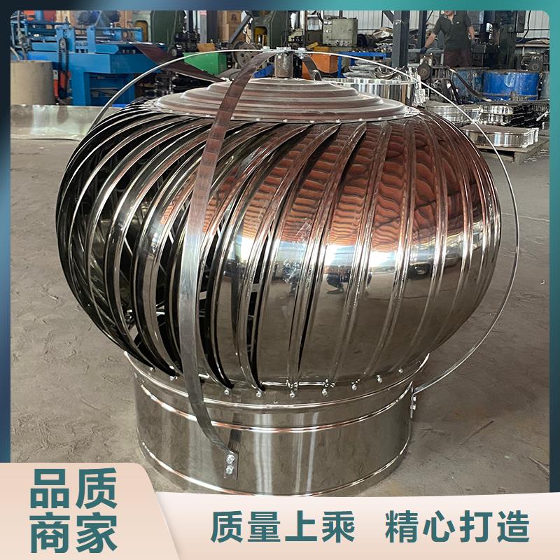 綏化屋頂廠房不銹鋼排風(fēng)機常用指南