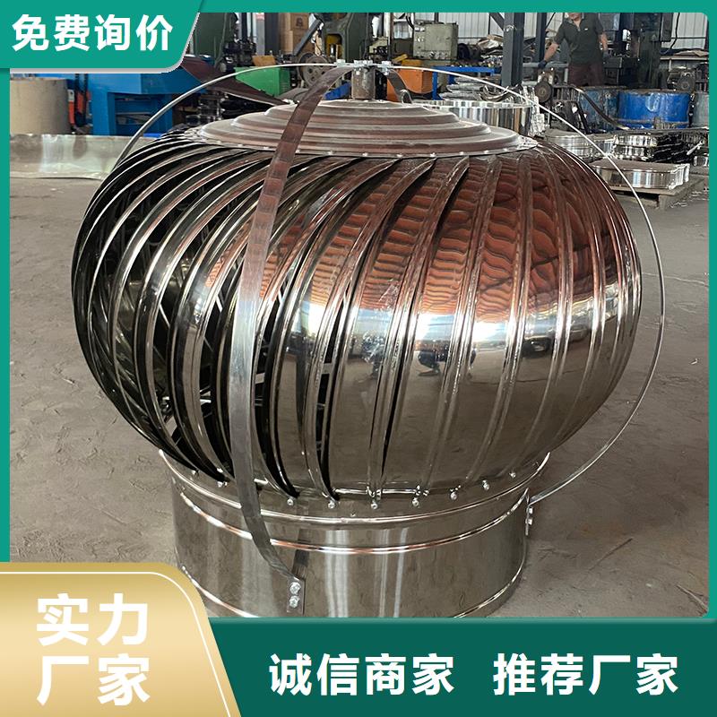 商丘廠房屋頂通風(fēng)換氣扇圖片