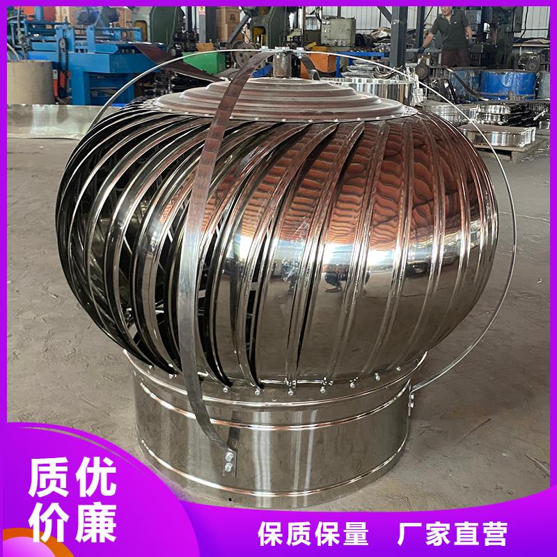 實(shí)力雄厚的廠房無動(dòng)力渦輪風(fēng)機(jī)生產(chǎn)廠家