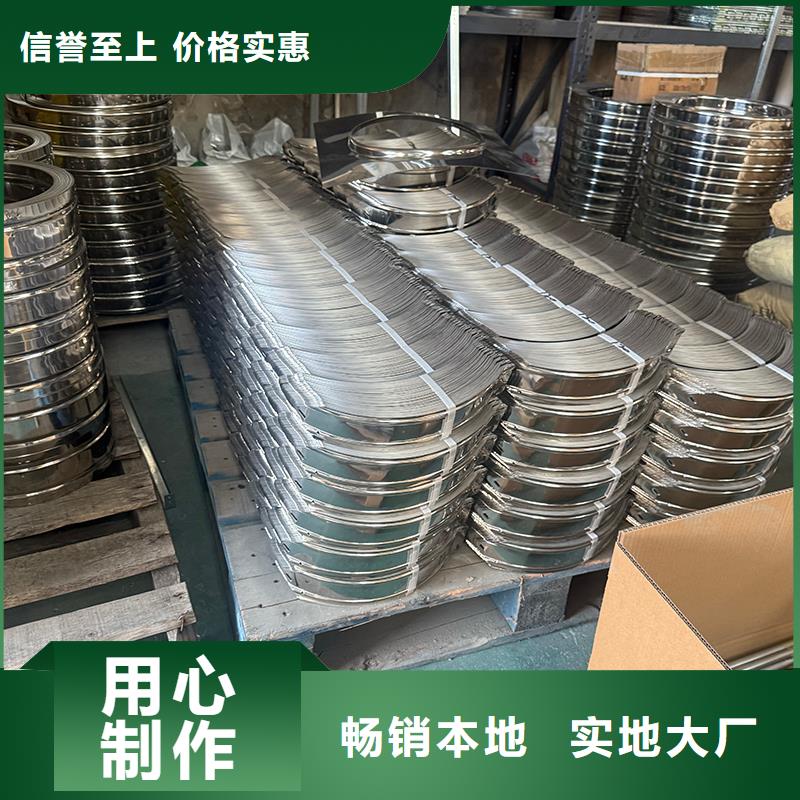鄂州800型304材質(zhì)球形風(fēng)帽全國(guó)發(fā)貨