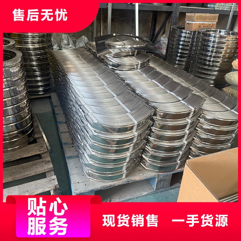 吉林不銹鋼無動(dòng)力風(fēng)機(jī)售后無憂