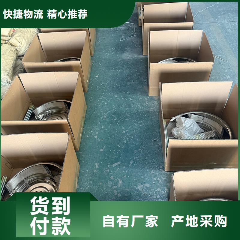 汕尾屋頂自轉(zhuǎn)排風(fēng)防雨帽批發(fā)零售