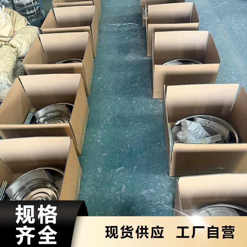 蘇州屋頂通風(fēng)器排風(fēng)球信息
