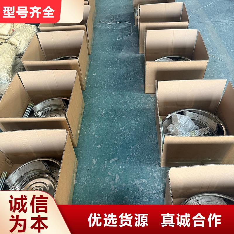 呼倫貝爾免電力通風(fēng)球按需定制