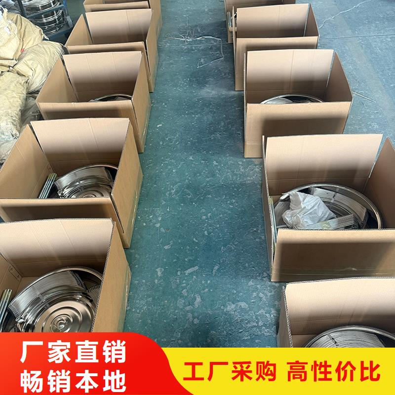 柳州玻璃鋼屋頂風(fēng)機(jī)在線咨詢