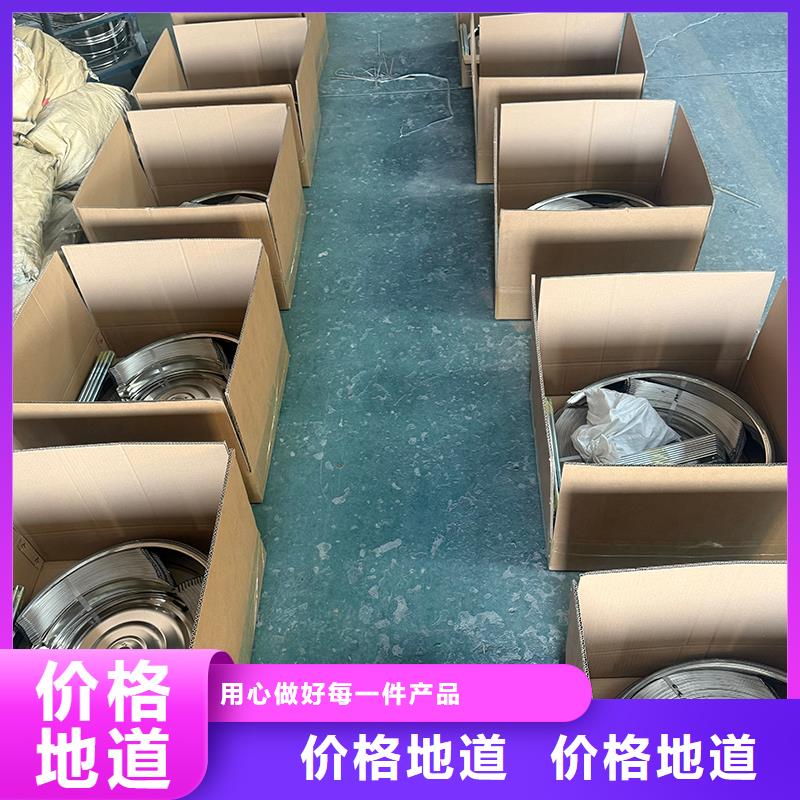 鄂爾多斯廠房自轉(zhuǎn)無動力風(fēng)球?yàn)槟榻B