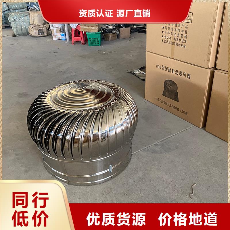 滁州無動力排風(fēng)帽信息