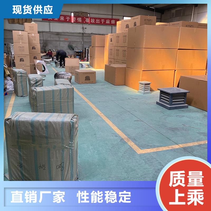 溫州無動力風(fēng)機種類齊全