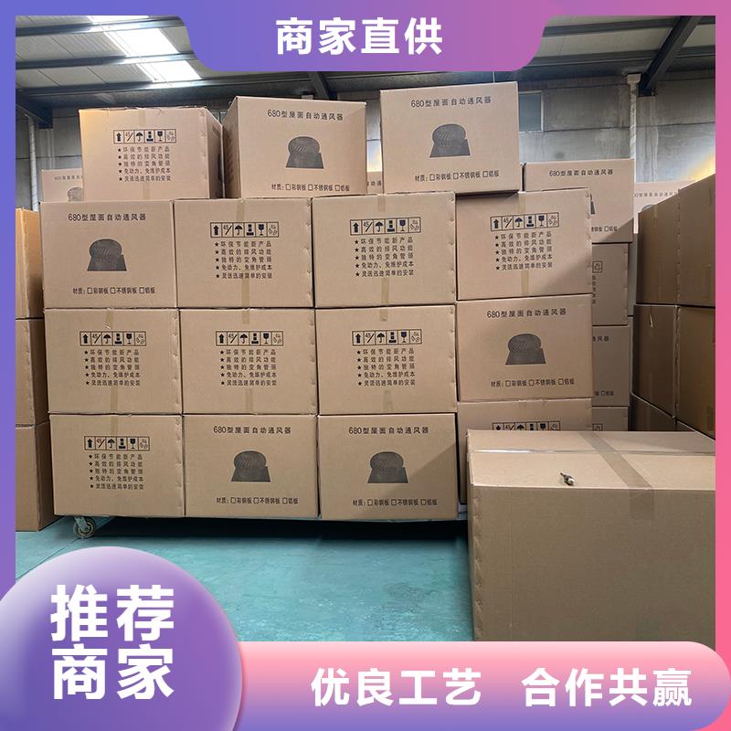 保亭縣316材質(zhì)無動力風(fēng)帽源頭好貨