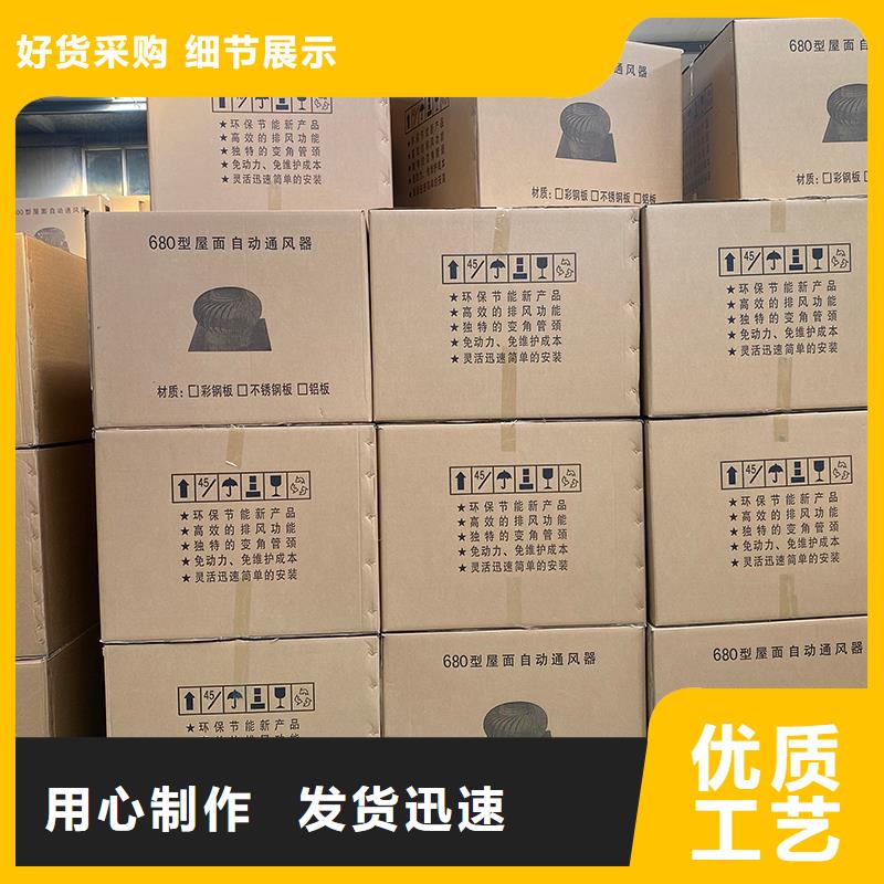 包頭無動力風帽種類齊全