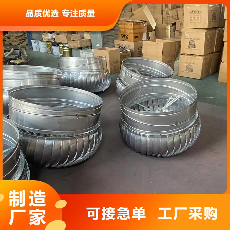 長春廠房屋頂通風(fēng)換氣扇支持定制