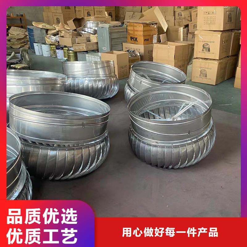 寶雞免電力通風(fēng)球制造廠家