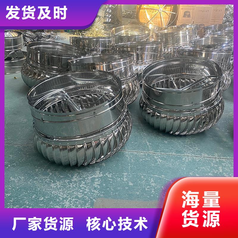 五家渠屋頂通風器常用指南