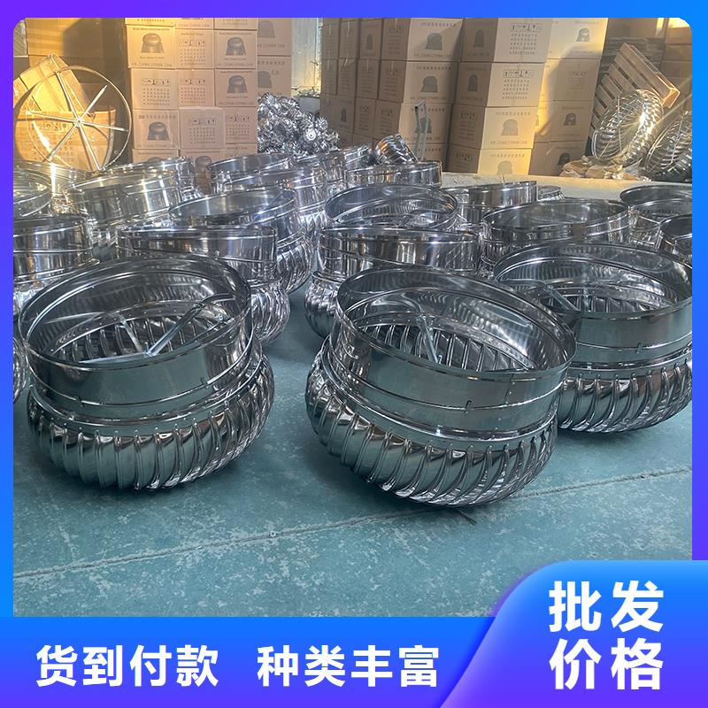 海南304材質(zhì)無動力風(fēng)機(jī)品質(zhì)保障