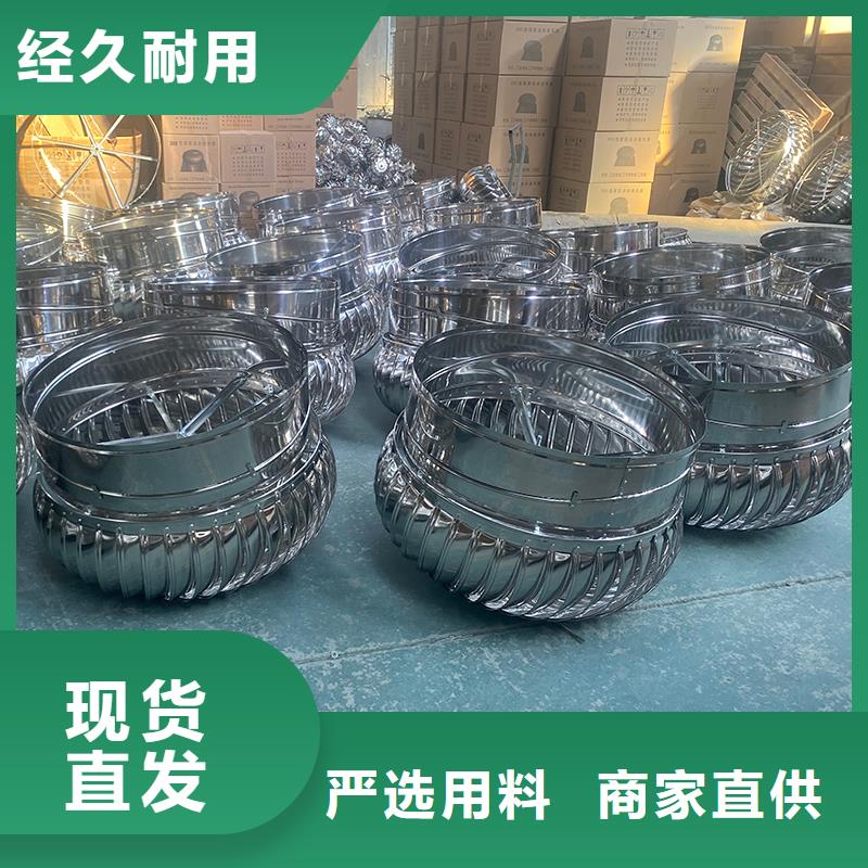 滁州800型304材質(zhì)球形實體大廠