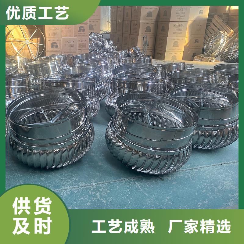 德宏州屋頂自然通風器價格合理