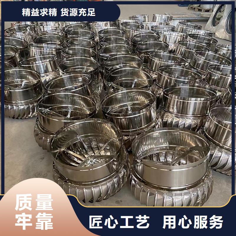 保亭縣316材質(zhì)無動力風(fēng)帽源頭好貨