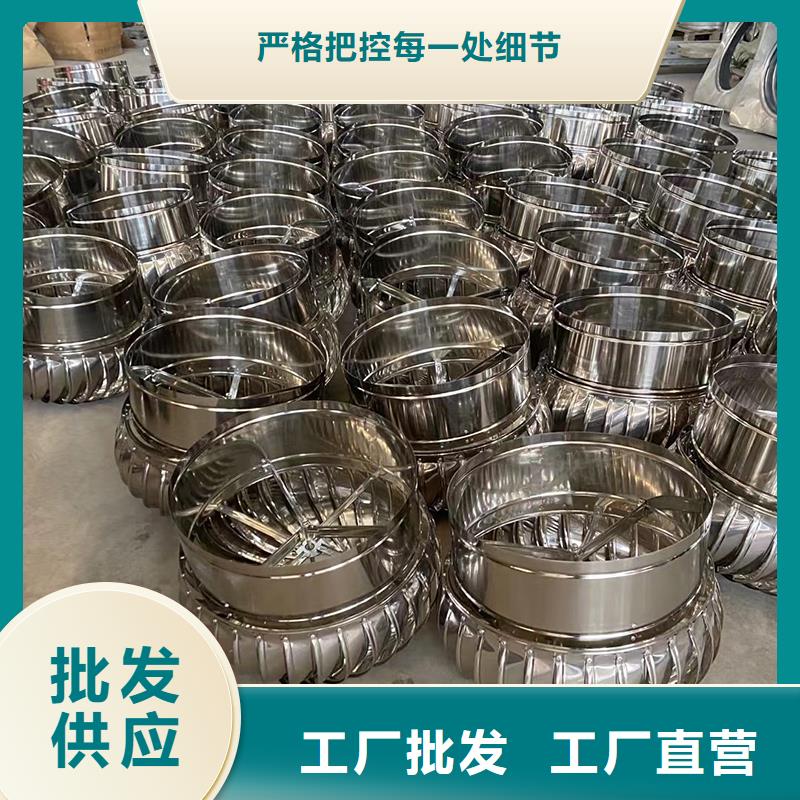 廣元球形屋頂自然通風(fēng)器品質(zhì)保證