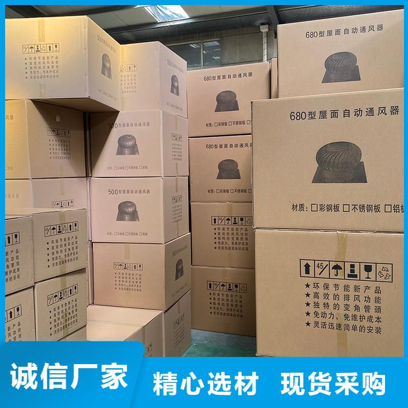 河南DWT无动力屋顶风机实体厂家