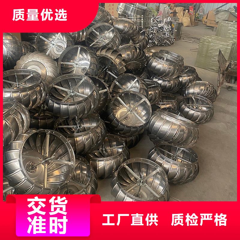 佳木斯球形屋頂自然通風器本地廠家