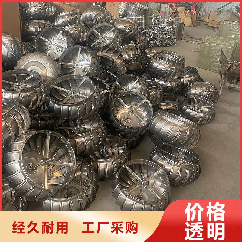 昆明800型304材質(zhì)球形風(fēng)機批發(fā)價格