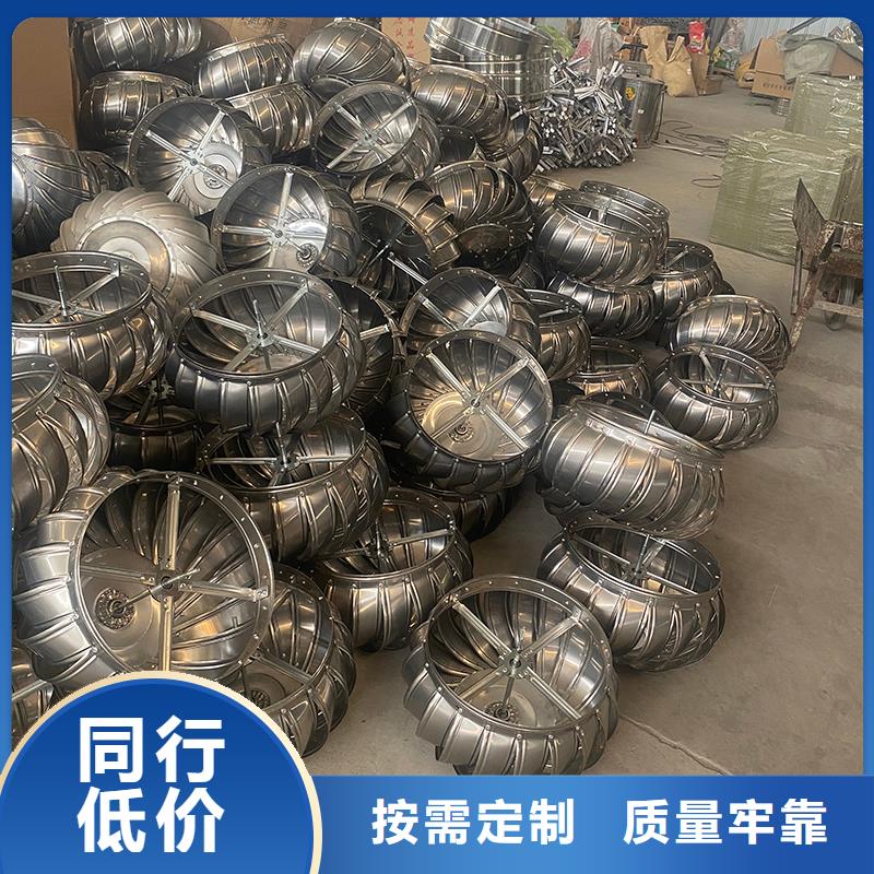 屋頂廠房不銹鋼排風(fēng)機(jī)為您服務(wù)