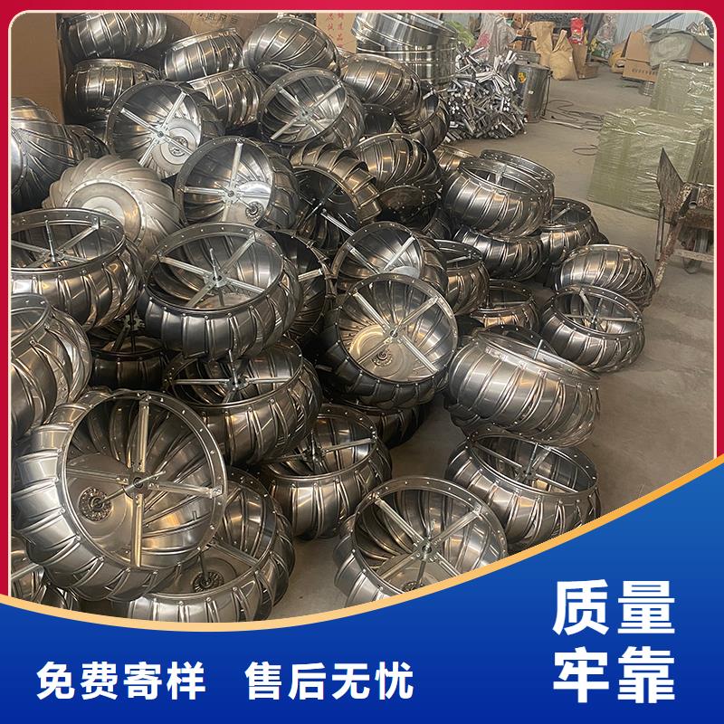 包頭無動力風帽種類齊全