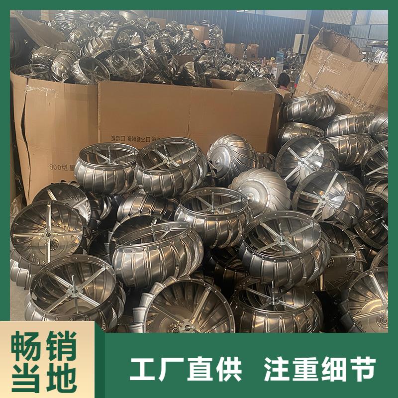 吳忠無動力風(fēng)機性價比高