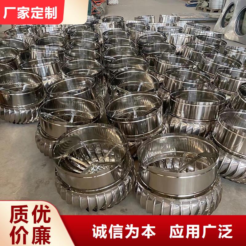 潛江球形屋頂自然通風(fēng)器詢問報價