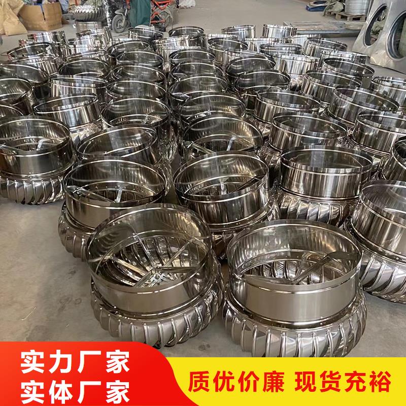 溫州無動(dòng)力風(fēng)機(jī)種類齊全