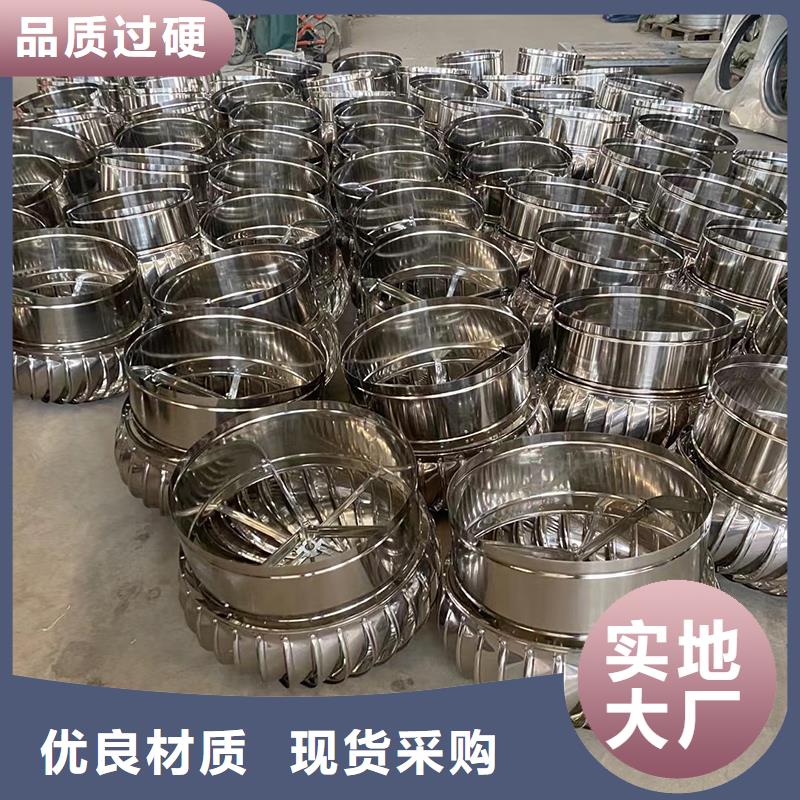 遂寧T-35軸流風(fēng)機(jī)實(shí)體廠家