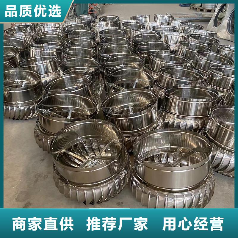 吉林DWT無動(dòng)力屋頂風(fēng)機(jī)量大從優(yōu)