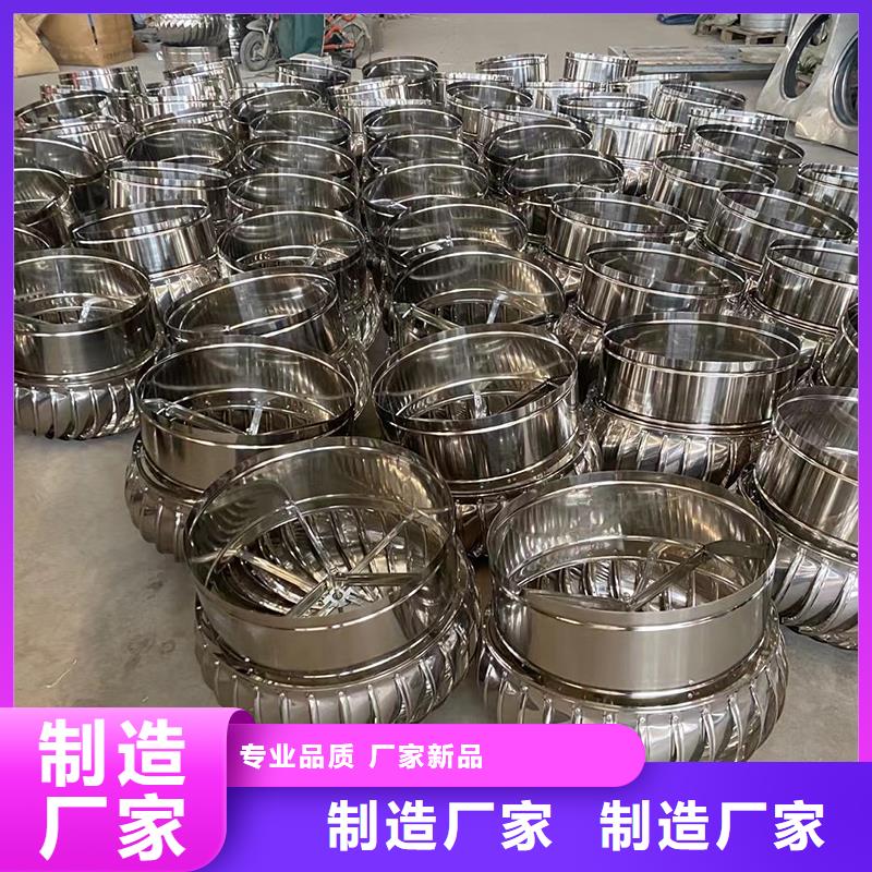荊門QM-800型屋頂通風(fēng)機(jī)現(xiàn)貨直供