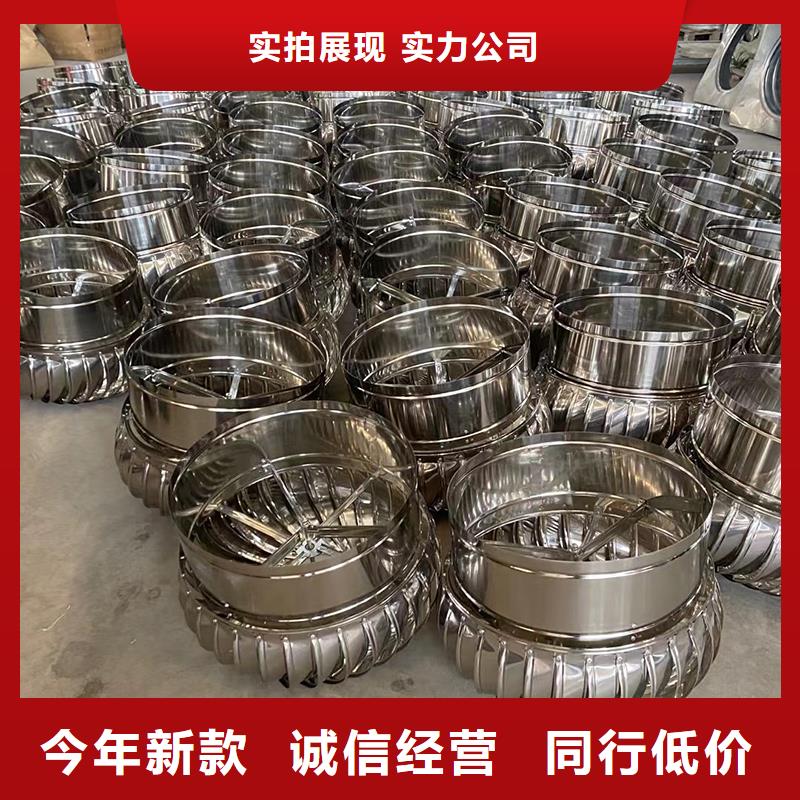 荊門屋頂自轉(zhuǎn)排風(fēng)防雨帽全國發(fā)貨