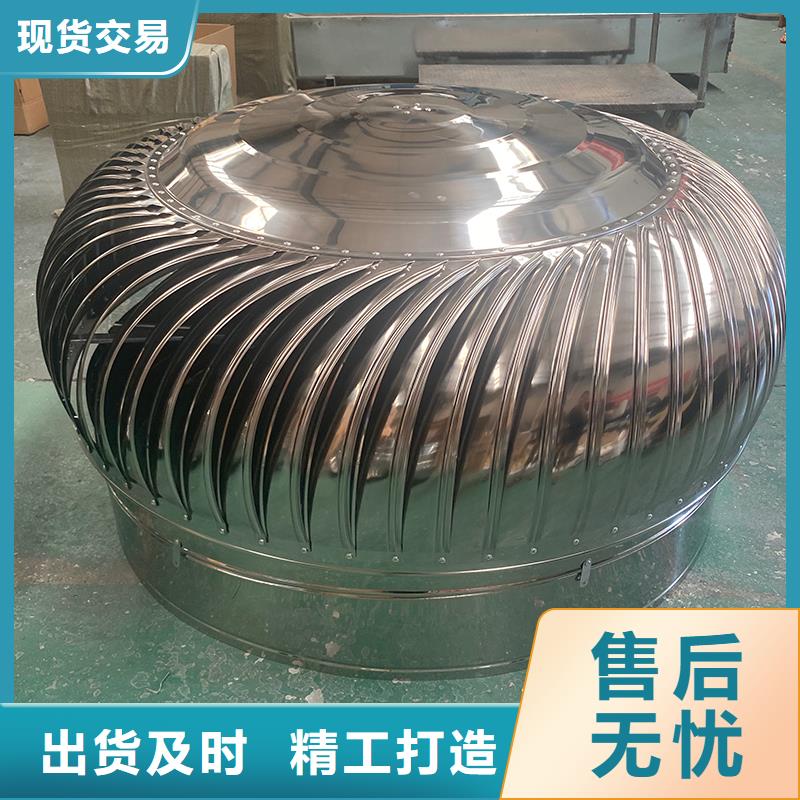 錫林郭勒盟DWT無動力屋頂風(fēng)機(jī)發(fā)貨及時