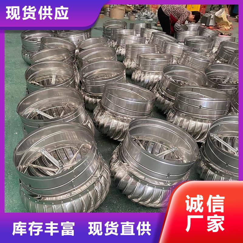 普洱廠房屋頂通風(fēng)換氣扇廠家現(xiàn)貨