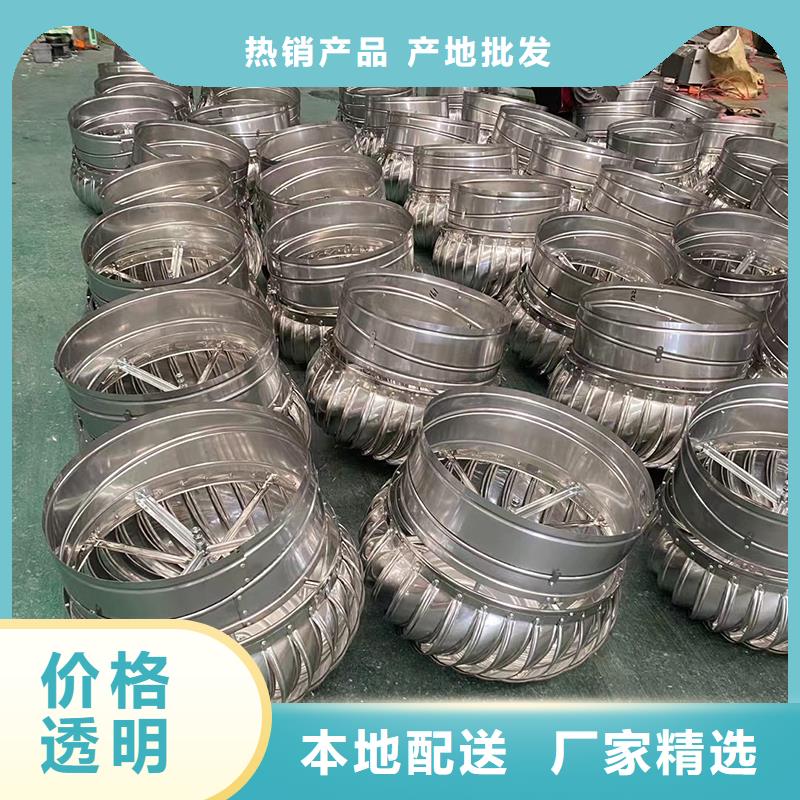 貴港免電力通風球質(zhì)保一年