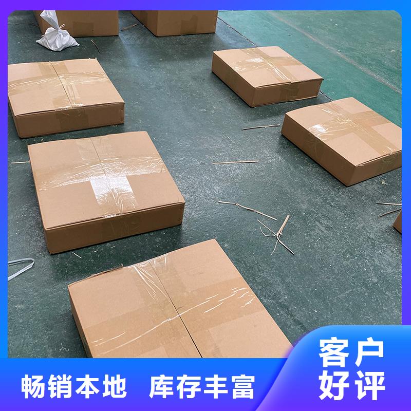 巴彥淖爾不銹鋼自然通風(fēng)器正規(guī)廠家