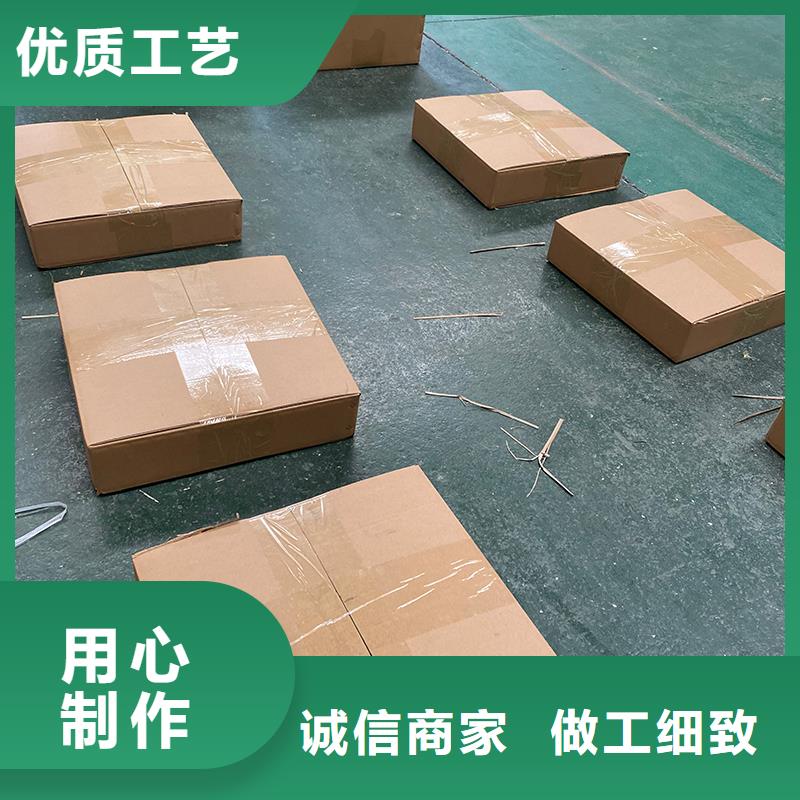 湖州玻璃鋼屋頂風(fēng)機(jī)規(guī)格齊全