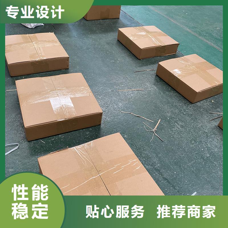 普洱廠房屋頂通風(fēng)換氣扇廠家現(xiàn)貨