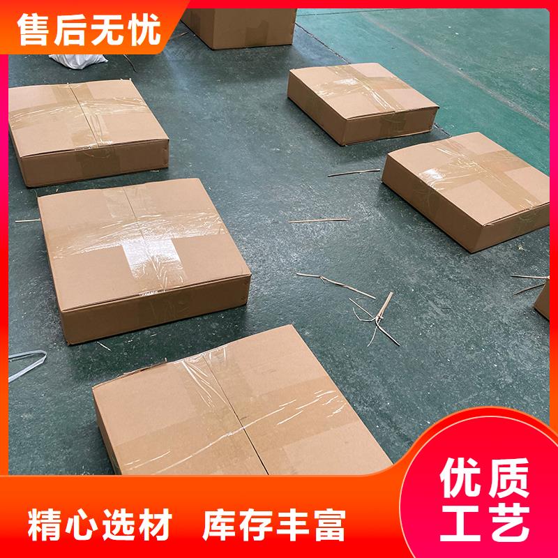 普洱DWT屋頂軸流風機支持定制