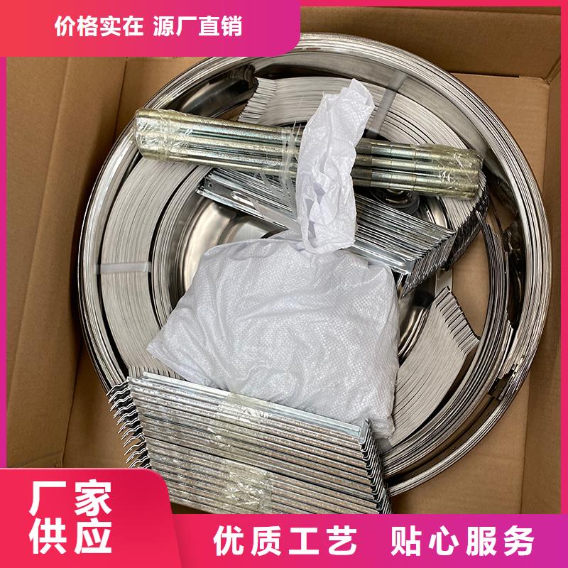 上海球形屋頂自然通風器信賴
