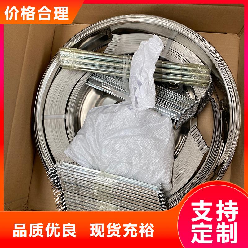 遼源屋頂自然通風器風帽廠家直供