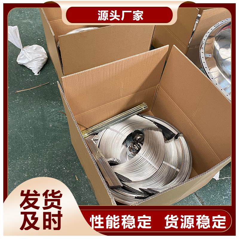 麗水DWT玻璃鋼屋頂風(fēng)機(jī)廠家供應(yīng)