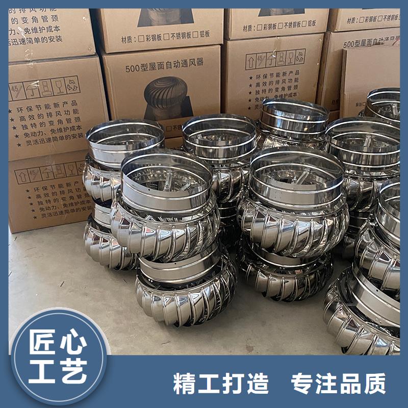宜賓玻璃鋼屋頂風(fēng)機(jī)價(jià)格合理