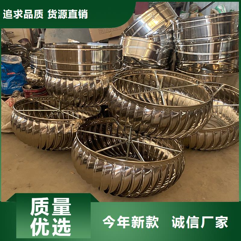宿州屋頂自轉(zhuǎn)排風(fēng)防雨帽優(yōu)惠報(bào)價(jià)