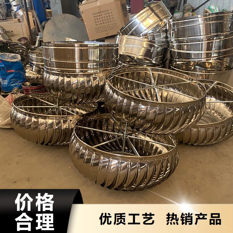 信陽無動力通風(fēng)機(jī)支持定制
